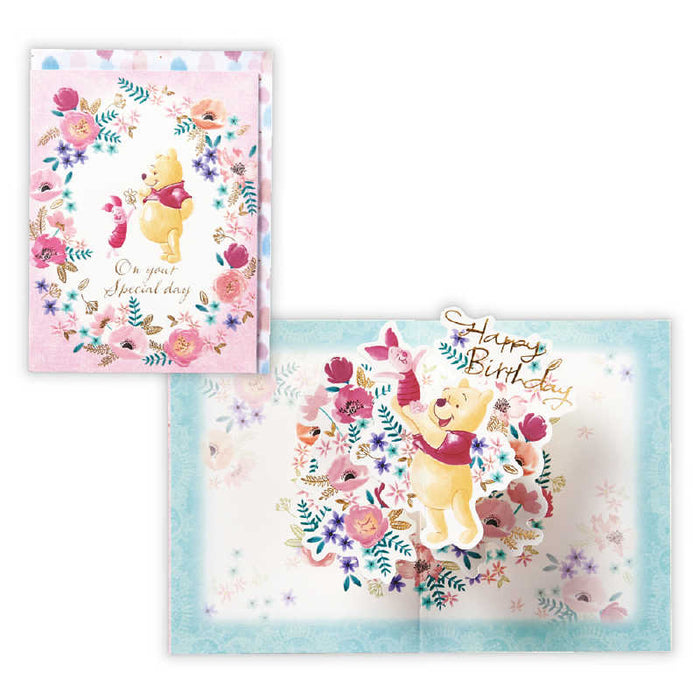 日本ホールマーク ＧＨＢ立体ＤＮプー／フラワーリース 817237　4961099817237（6セット）