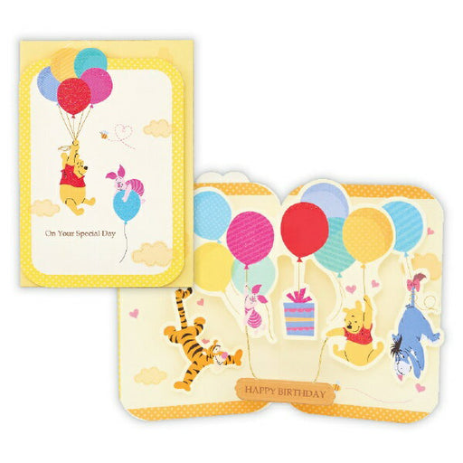 日本ホールマーク ＧＨＢ立体ＤＮプー／バルーン 817305　4961099817305（6セット）