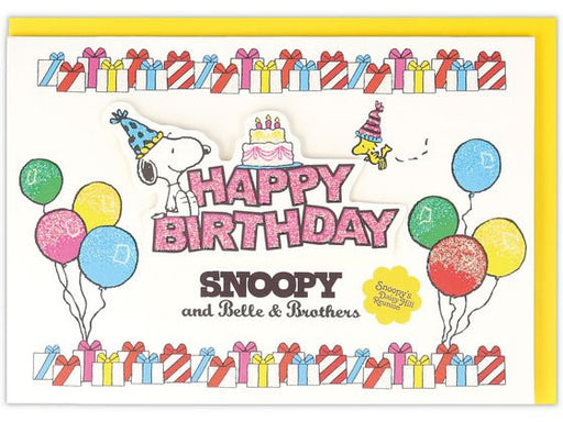 日本ホールマーク ＧＨＢ立体ＳＮスヌーピーと 815974　4961099815974（6セット）