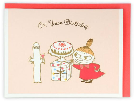 日本ホールマーク ＧＨＢ立体ＭＯミイとプレゼ 817084 4961099817084（6セット）