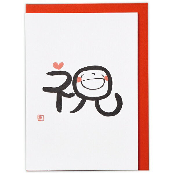 日本ホールマーク ＧＨＢ立体ＧＫ笑い文字 817657　4961099817657（6セット）