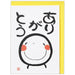 日本ホールマーク ＧＴＹ立体ＧＫ笑い文字 817671　4961099817671（6セット）