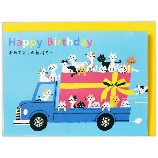 日本ホールマーク ＧＨＢ立体ＧＫネコブルー２ 817695　4961099817695（6セット）