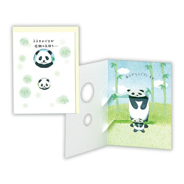 日本ホールマーク ＧＴＹ立体親子パンダ２ 815806　4961099815806（6セット）