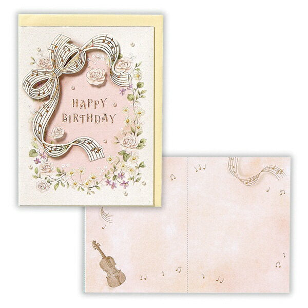 日本ホールマーク ＧＨＢバイオリンソナタ２ 815820　4961099815820（6セット）