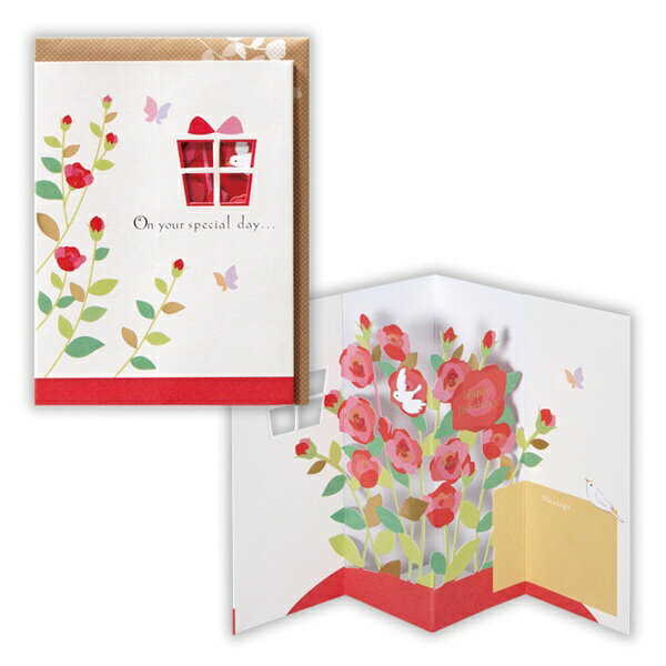 日本ホールマーク ＧＨＢ立体ハッピーフラワー２ 815912　4961099815912（6セット）