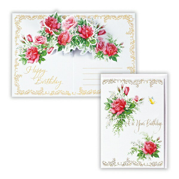 日本ホールマーク ＧＨＢ立体ＨＡＣバラ２ 816070　4961099816070（6セット）