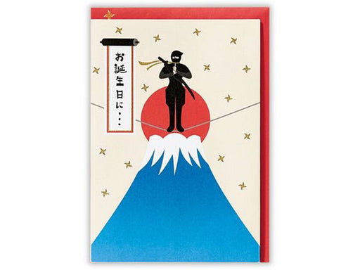 日本ホールマーク ＧＨＢ立体忍者・分身の 816223　4961099816223（6セット）