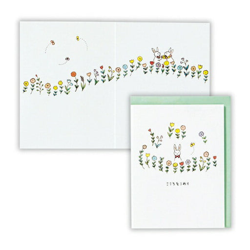 日本ホールマーク ＧＢＬＴＡＴうさぎと花畑２ 816346　4961099816346（6セット）