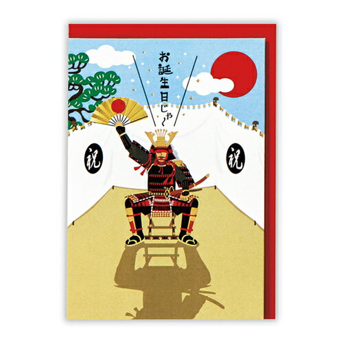 日本ホールマーク ＧＨＢ立体戦国武将２ 816544　4961099816544（6セット）