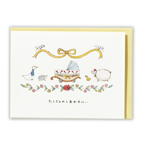 日本ホールマーク ＧＢＡ立体ＴＡＴ動物たち 816582　4961099816582（6セット）