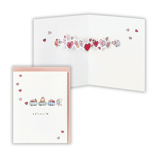 日本ホールマーク ＧＢＬ立体ＴＡＴはりねず 816599　4961099816599（6セット）