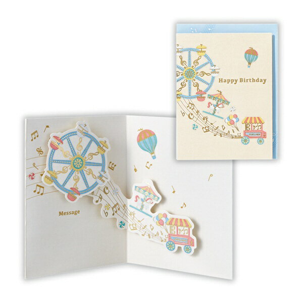 日本ホールマーク ＧＨＢ立体ＳＭ遊園地２ 816711　4961099816711（6セット）