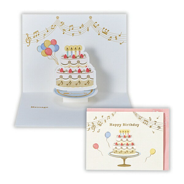 日本ホールマーク ＧＨＢ立体ＳＭケーキ２ 816728　4961099816728（6セット）