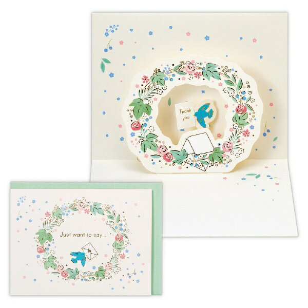 日本ホールマーク ＧＴＹ立体ＭＳリースととり 817817　4961099817817（6セット）