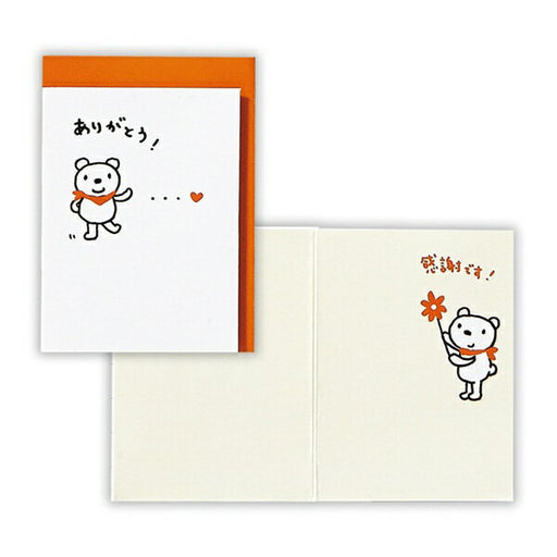 日本ホールマーク ＭＴＹＵＶくま２ 817930　4961099817930（6セット）