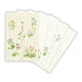 日本ホールマーク 葉書箋野の草花２ 819859　4961099819859（6セット）