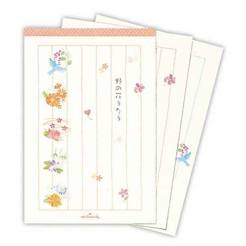 日本ホールマーク 葉書箋野の花うたう３ 819965　4961099819965（6セット）