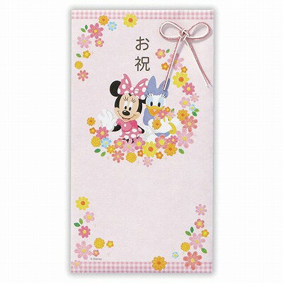 日本ホールマーク 祝儀袋ＤＮお祝ミニー 820084　4961099820084（6セット）