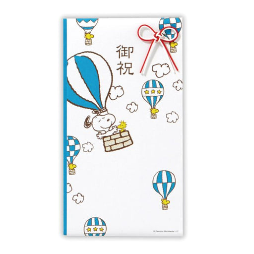 日本ホールマーク 祝儀袋ＳＮ御祝気球青 820091　4961099820091（6セット）