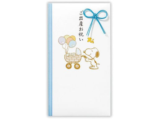 日本ホールマーク 祝儀袋ＳＮ出産祝水色 820138　4961099820138（6セット）