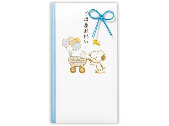 日本ホールマーク 祝儀袋ＳＮ出産祝水色 820138　4961099820138（6セット）