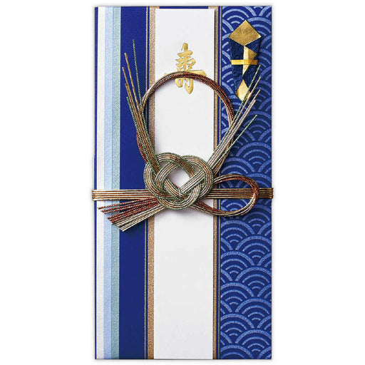 日本ホールマーク 祝儀袋寿スリム男海の 815127　4961099815127（6セット）