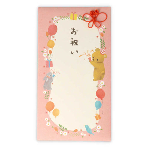 日本ホールマーク 祝儀袋御祝アニマルピンク２ 820176　4961099820176（6セット）