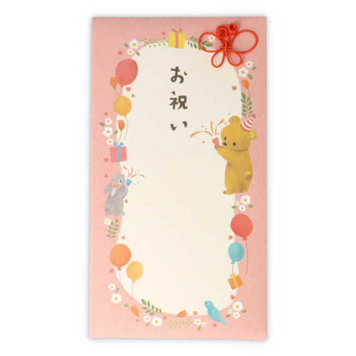 日本ホールマーク 祝儀袋御祝アニマルピンク２ 820176　4961099820176（6セット）