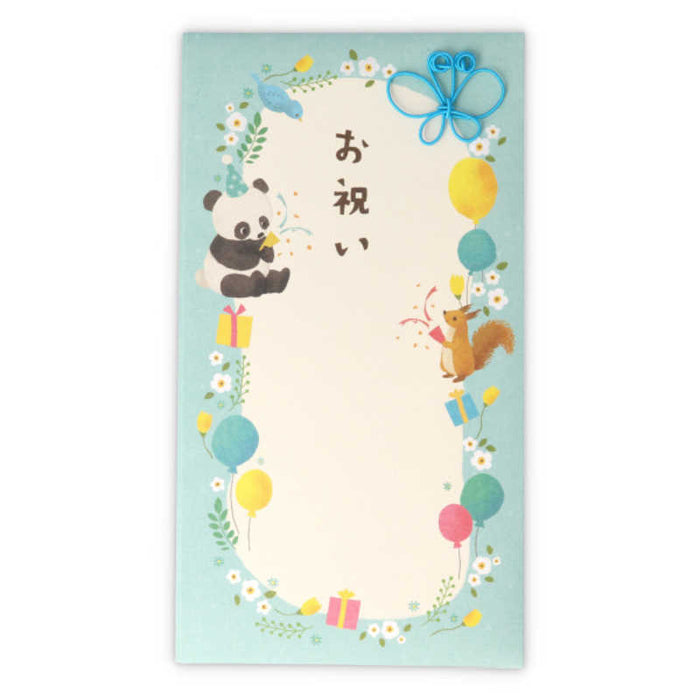 日本ホールマーク 祝儀袋御祝アニマル青２ 820183　4961099820183（6セット）