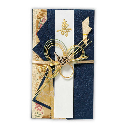 日本ホールマーク 祝儀袋寿友禅折り紺３ 820251 4961099820251（6セット）