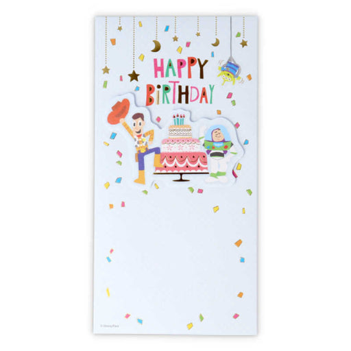 日本ホールマーク 祝儀封筒誕生日ＤＮＨＢトイ 820473 4961099820473（6セット）