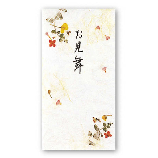 日本ホールマーク 祝儀封筒お見舞押し花 820350　4961099820350（6セット）