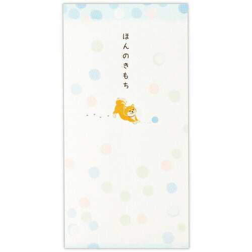 日本ホールマーク 祝儀封筒無地ほんのき 820701　4961099820701（6セット）