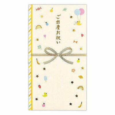 日本ホールマーク 祝儀袋ご出産お祝いハッ 823474　4961099823474（6セット）