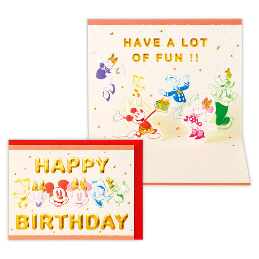 日本ホールマーク ＧＨＢリッタイＤＮナカマタチ／カラフルフェイ 826291　4961099826291（6セット）