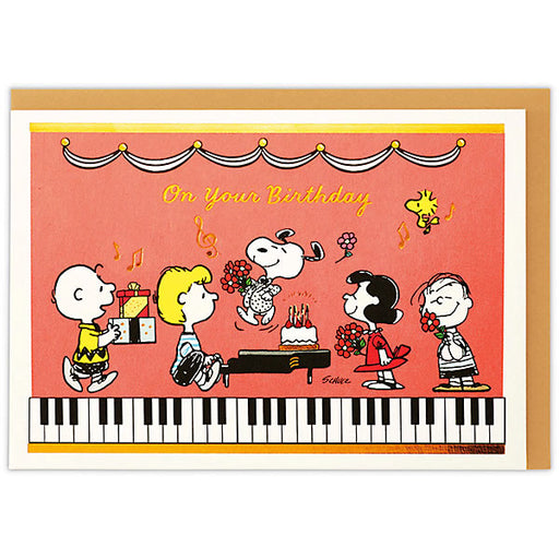 日本ホールマーク ＧＨＢリッタイＳＮグランドピアノ 826321　4961099826321（6セット）