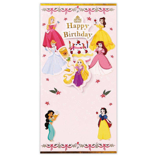 日本ホールマーク 祝儀封筒ＤＮ誕生日／フ 832063 4961099832063（6セット）