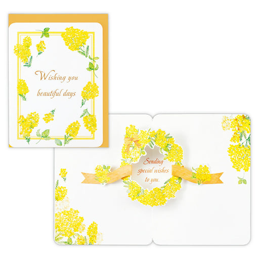 日本ホールマーク ＧＢＬ立体ミモザリース 829971　4961099829971（6セット）