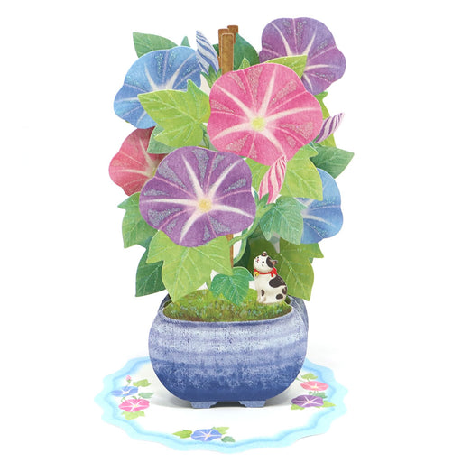 日本ホールマーク ショチュウＧリッタイアサガオボンサイ 833824 4961099833824（6セット）