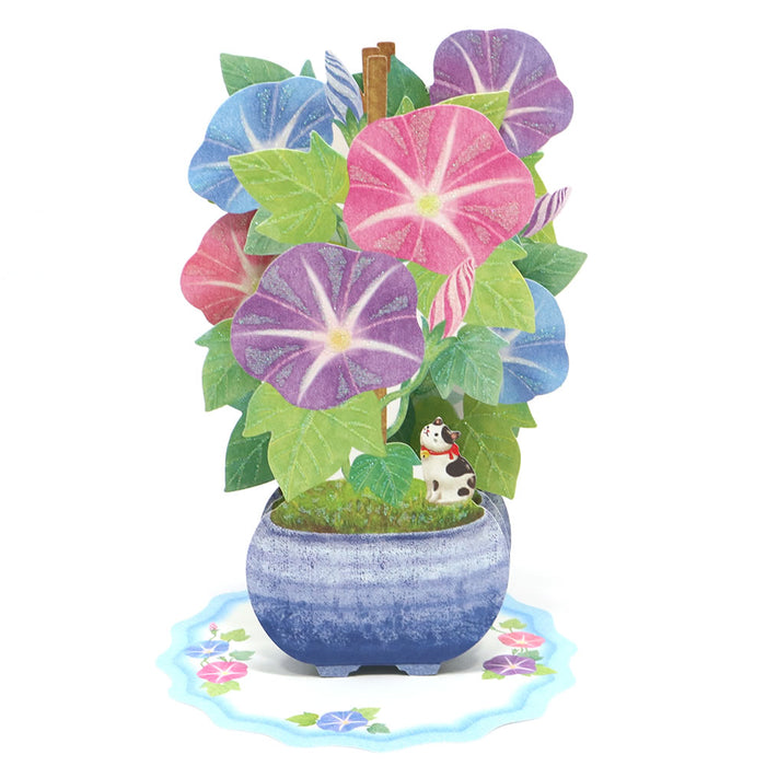 日本ホールマーク ショチュウＧリッタイアサガオボンサイ 833824 4961099833824（6セット）