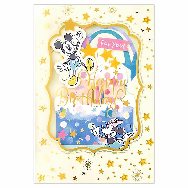 日本ホールマーク ＧＨＢＯＣＤＮＡＰＥＴミッキー＆ミニー 833398　4961099833398（6セット）