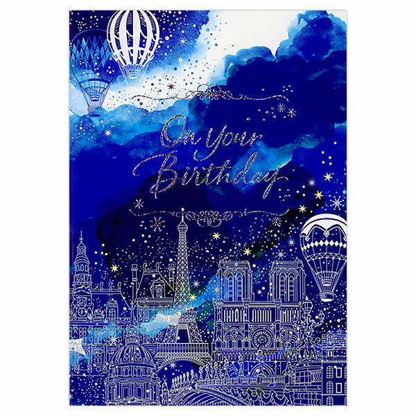 日本ホールマーク ＧＨＢＯＣＬＥＤザインディゴスカイ 836108 4961099836108（3セット）