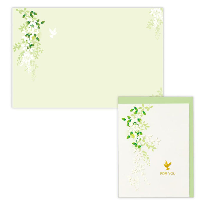 日本ホールマーク ＧＢＬＭＹＷＩＳＨ・リーフ 836764 4961099836764（6セット）