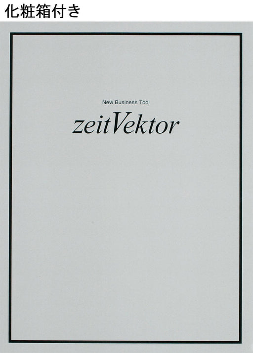 レイメイ　ＺＶ　レポートパッド（Ａ４）　ネイビ ZVP283K4902562462745（10セット）