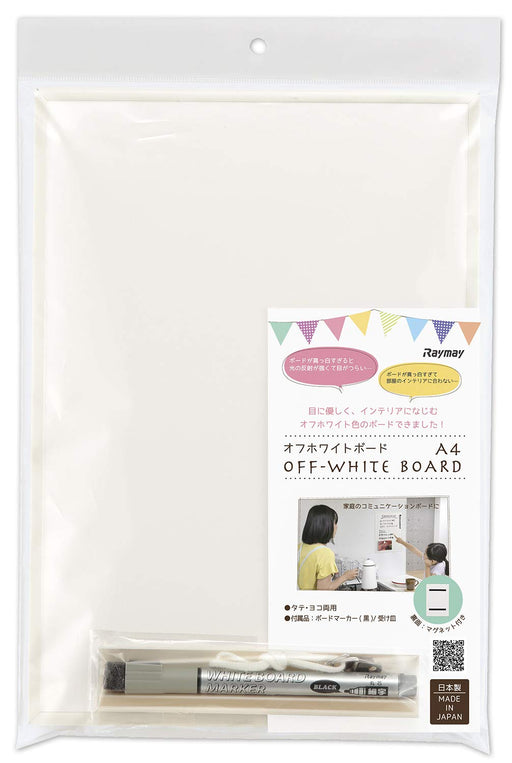 レイメイ藤井 オフホワイトボード A4 LNW1106 レイメイ藤井 4902562470979（10セット）