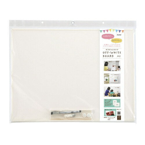 レイメイ オフホワイトボード LNW2406 レイメイ LNW2406（10セット）