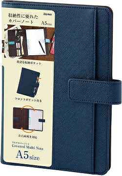 レイメイ藤井 ベルト付マルチカバーノートA5 ネイビー CN229K レイメイ藤井 4902562480350（10セット）