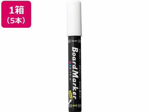 レイメイ　ケイコウＢＭチュウジホワイトLBM1046W 4902562498430（10セット）