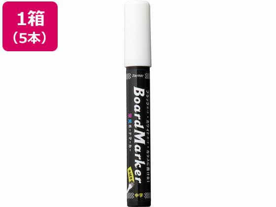 レイメイ　ケイコウＢＭチュウジホワイトLBM1046W 4902562498430（10セット）